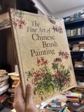  The Fine Art Of Chinese Brush Painting 
