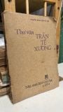  Thơ văn Trần Tế Xương - Nguyễn Đình Chú, Lê Mai 