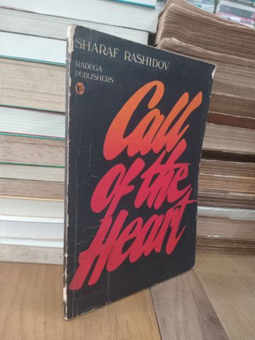  Call of the Heart - Sharaf Rashidov 