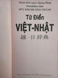  Từ Điển Việt Nhật 