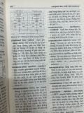  Từ Điển Giải Nghĩa Thuật Ngữ Viễn Thông Anh - Việt - TS Lê Thanh Dũng, TS Nguyễn Quý Minh Hiền 