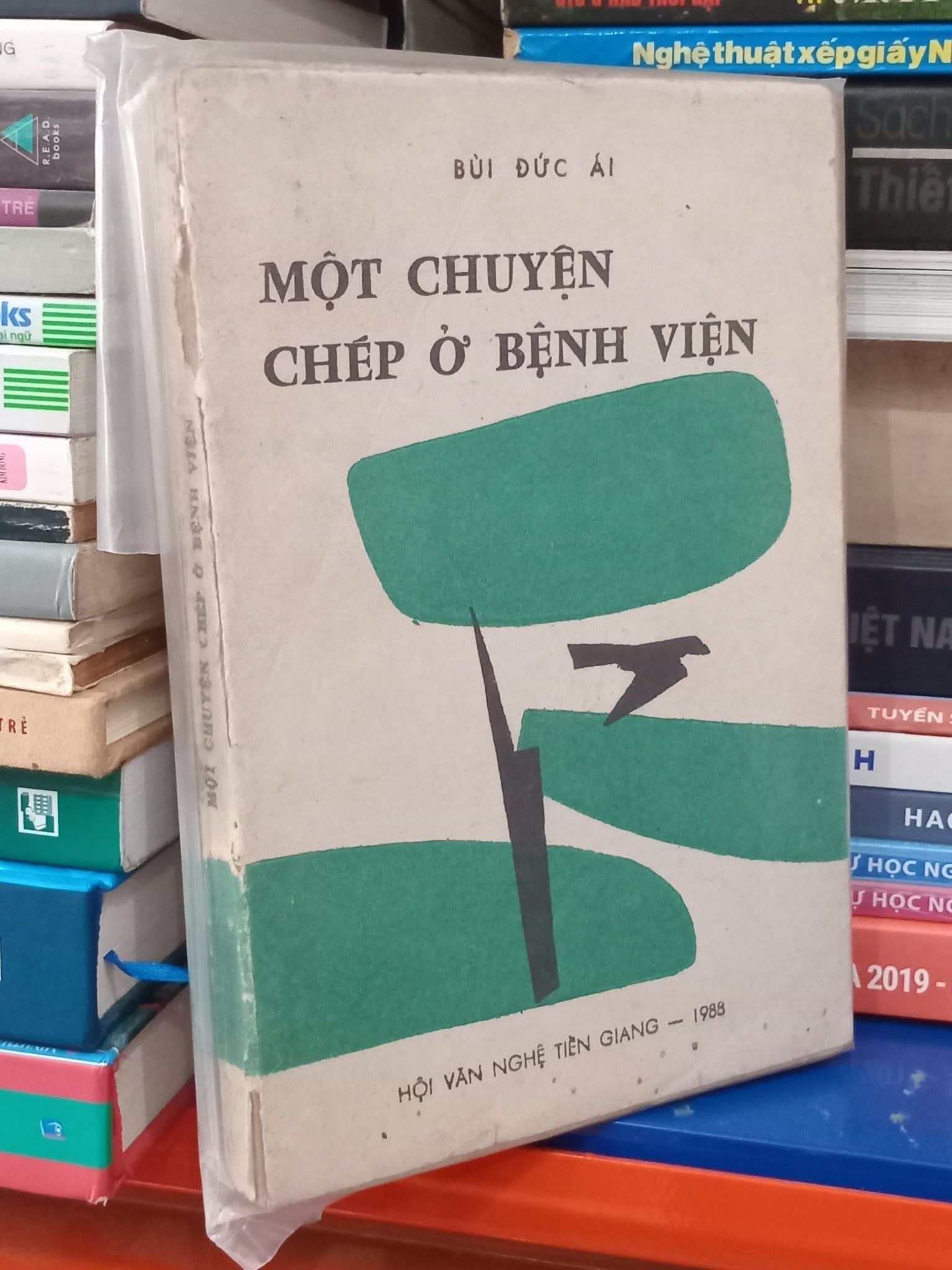  Một chuyện chép ở bệnh viện - Bùi Đức Ái 