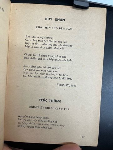  Tác phẩm văn học: tạp chí của Hội Nhà Văn Việt Nam 