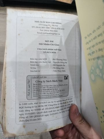  Mờ Ám - Hốt Nhiên Chi Gian 