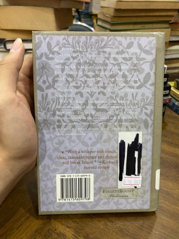  Aleutian Sparrow - Karen Hesse 