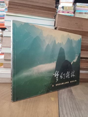  A Dreamland Guilin – Zhang Liping 
