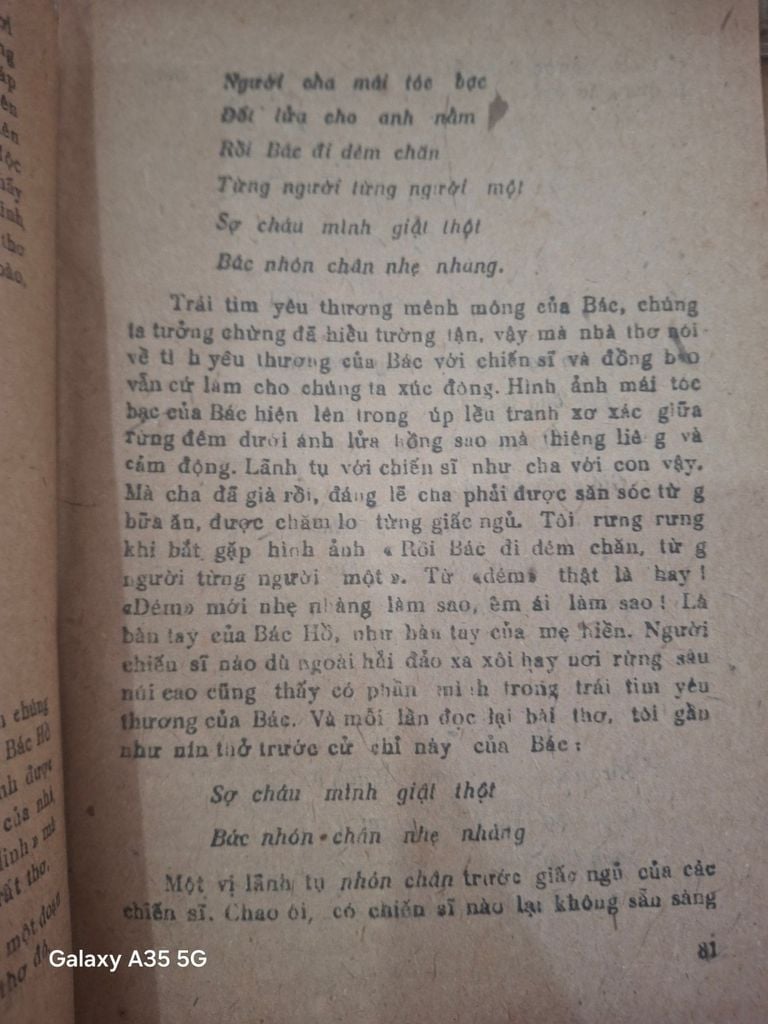  Những Vẻ Đẹp Thơ - Nguyễn Đức Quyền 