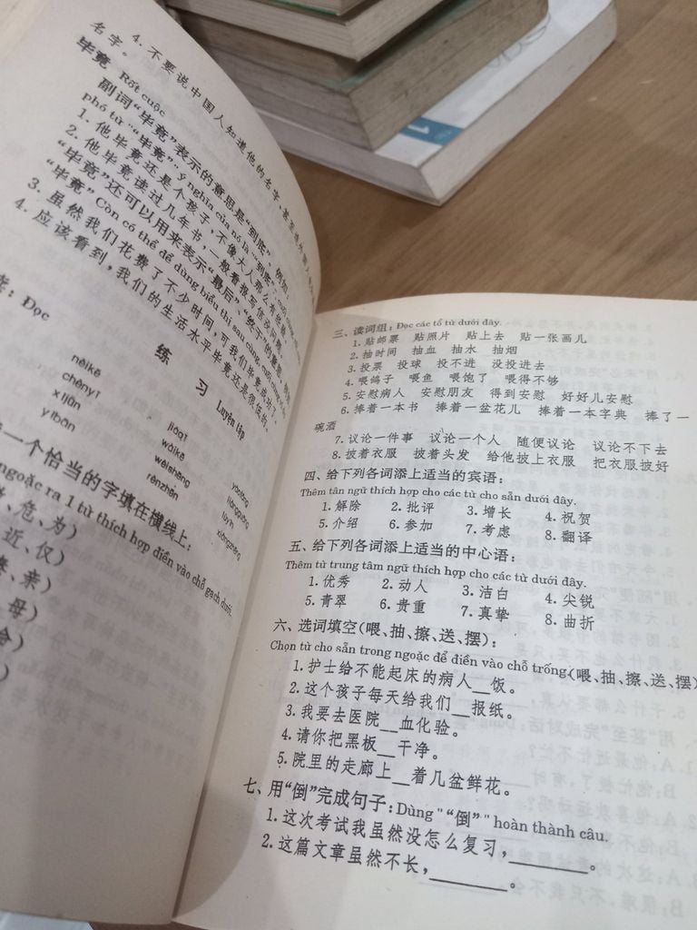  Sách Học Tiếng Hoa: Chương Trình Trung Cấp Của Trường Đại Học Bắc Kinh - Đỗ Vinh, Quách Chấn Hoa, Mao Tu Kính, Dương Ngọc Tú, Khưu Bội Linh 