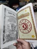  Biết Yêu - Nhiều Tác Giả 
