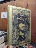  Khát vọng sống - Irving Stone 