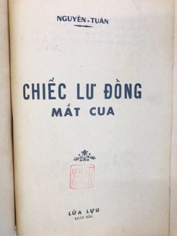Chiếc lư đồng mắt cua - Nguyễn Tuân