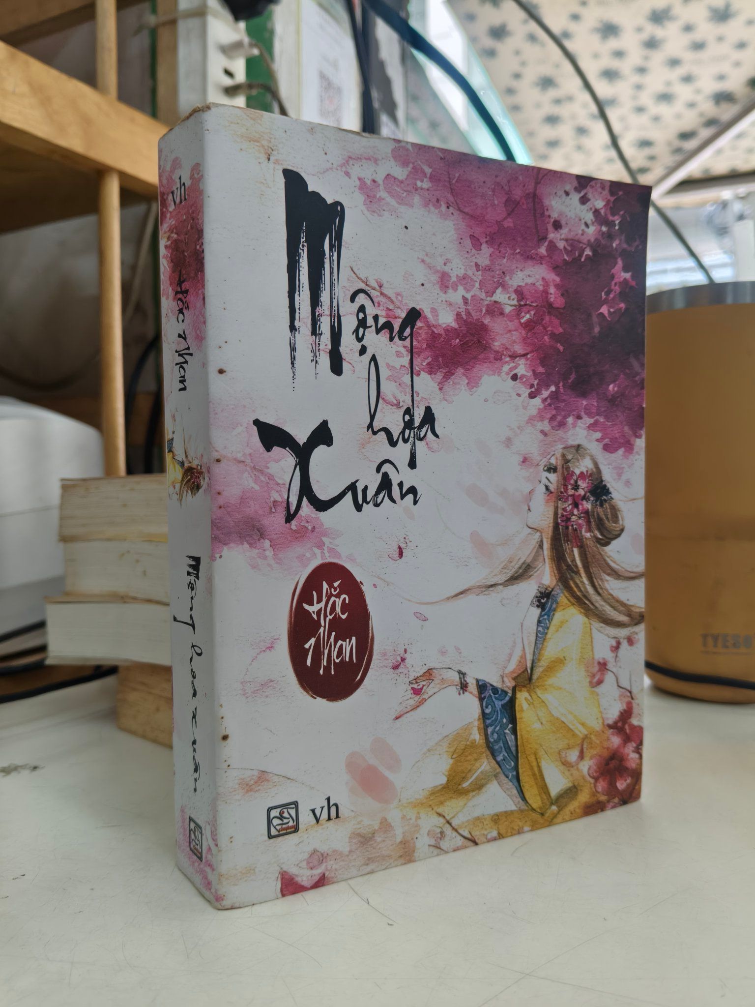  Mộng hoa xuân - Hắc Nhan 