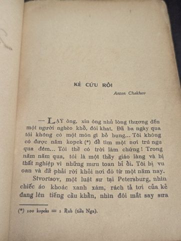 Ước mơ còn đó - Tuyển tập các danh tác 