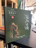  Trái Tim Mẹ Hiền - Trụ Vũ 