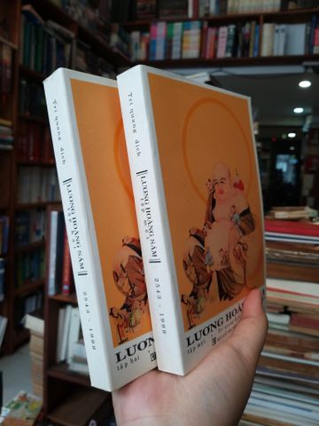  Lương Hoàng Sám, Bộ 2 tập - Trí Quang dịch 