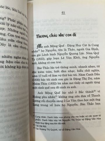  Đặng Dịch Trai ngôn hành lục - Đặng Huy Trứ 