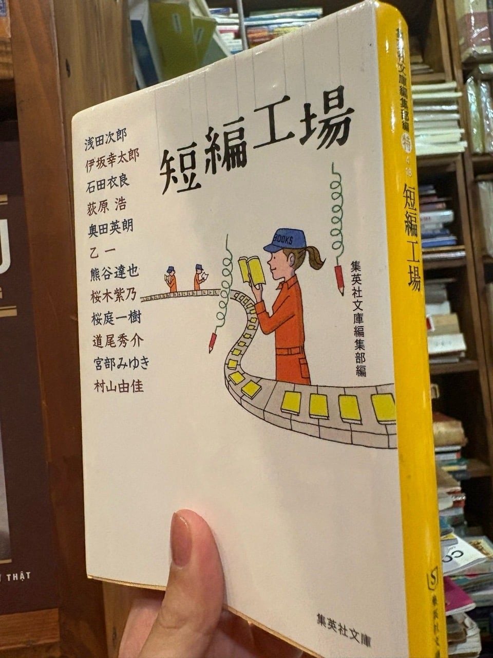  Sách Tiếng Nhật 561 