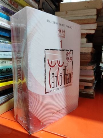 Cần Có Nhau - LM. Giúp Tạ Huy Hoàng