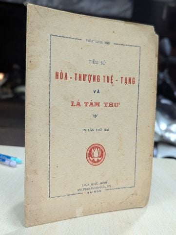  Hoà Thượng Tuệ Tạng và lá tâm thư 