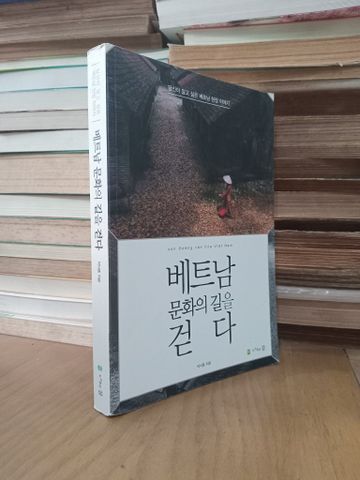 Sách tiếng Hàn 20