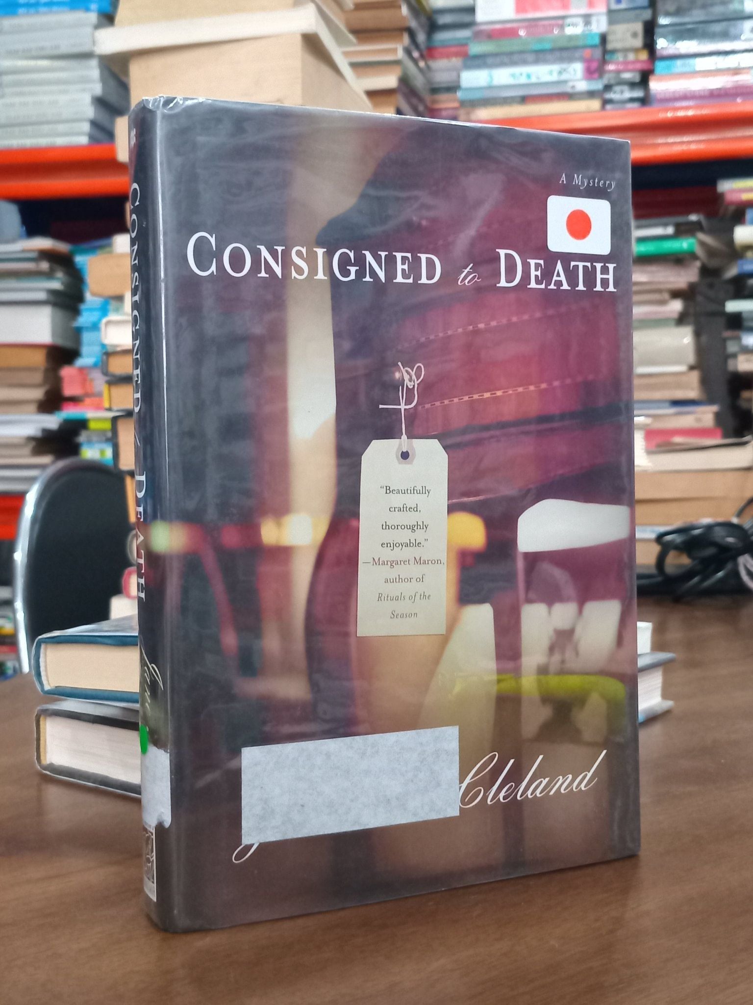  Consigned to death - Jane K. Cleland 