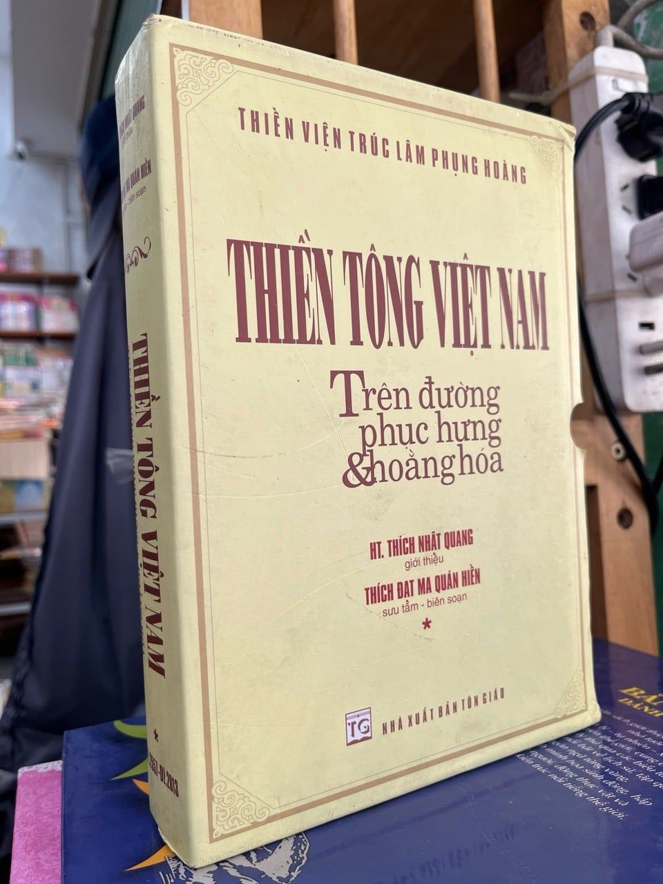  Thiền tông Việt Nam: trên đường phục hưng và hoằng hoá - Thích Đạt Ma Quán Hiền 