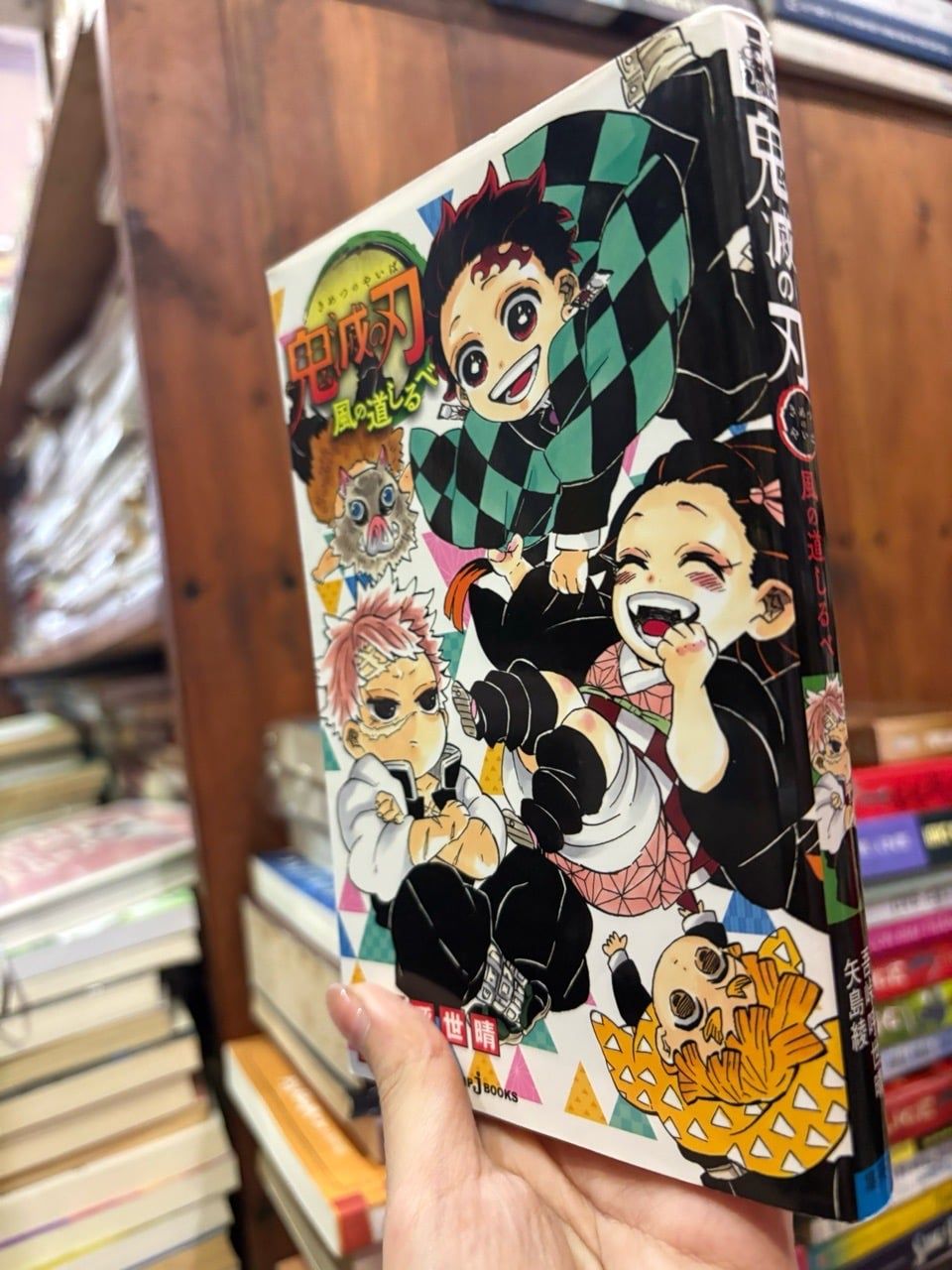  Sách tiếng Nhật 394 