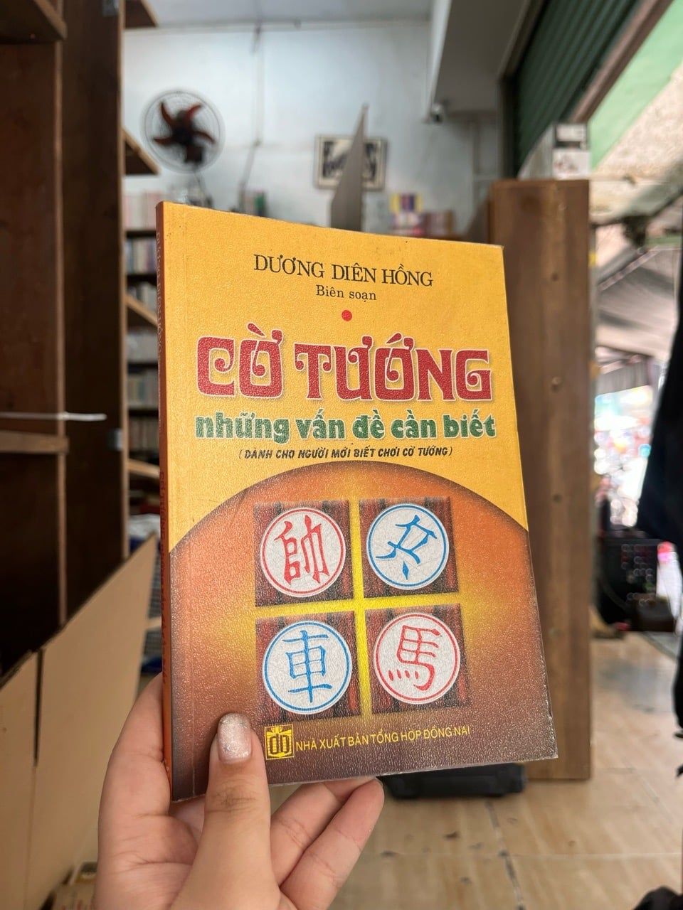  Cờ tướng những vấn đề cần biết - Dương Diên Hồng 