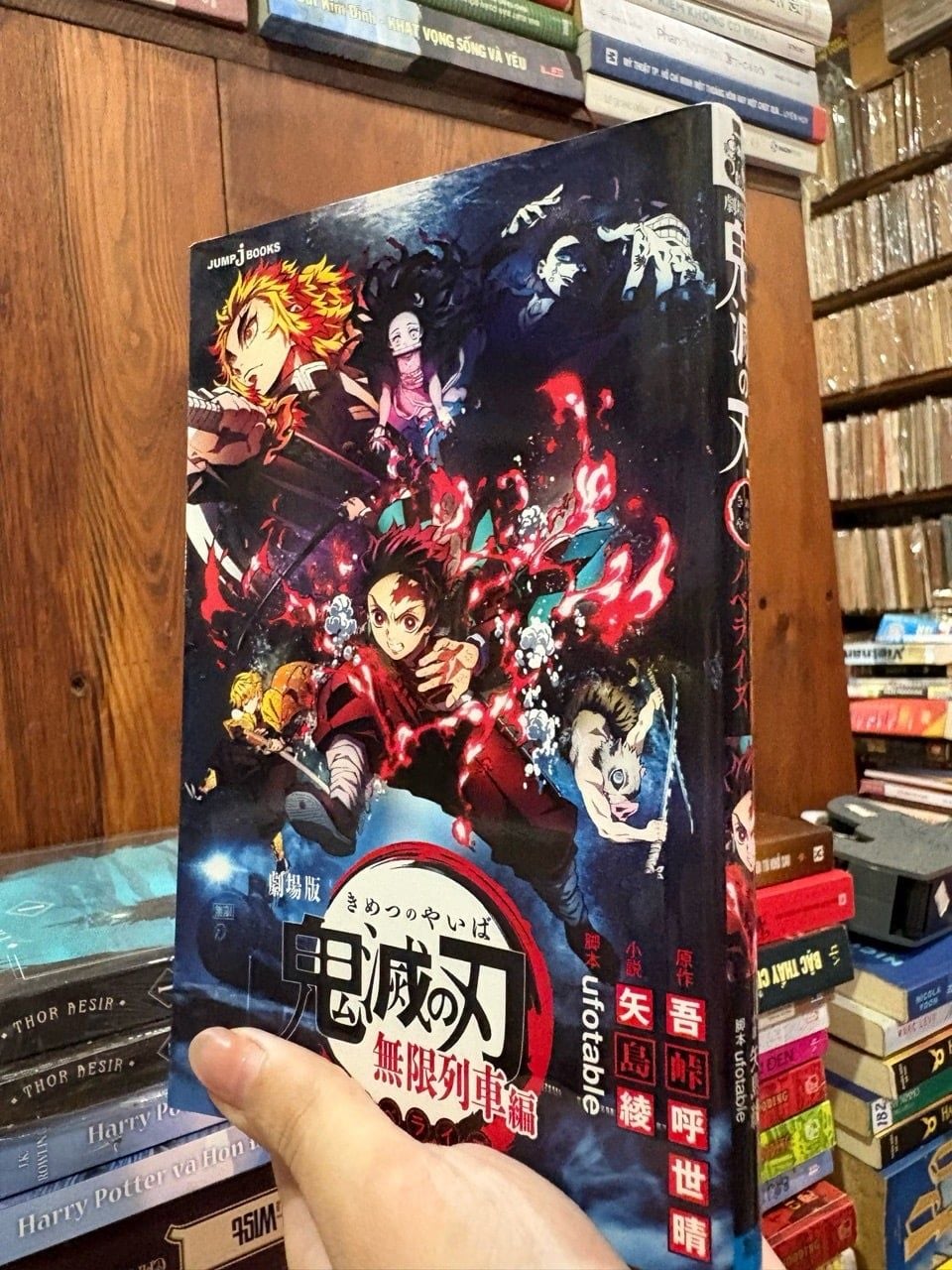  Sách tiếng Nhật 390 