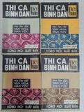  Việt Nam Thi Nhân Tiền Chiến - Nguyễn Tấn Long & Phan Canh (Combo 9 Quyển) 