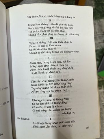  Hồ Chí Minh thơ toàn tập 