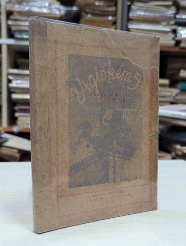  24 Giời Kém 5 Người Ta Sẽ Dùng Nguyên Tử Lực Để Làm Gì - Charles Gerber 