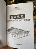  Hoàng Đế Trạch Kinh (Đồ Giải) 