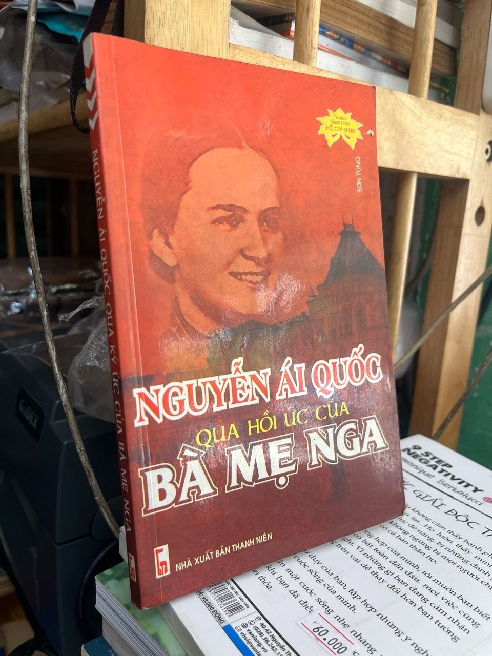  Nguyễn Ái Quốc qua ký ức của bà mẹ Nga - Sơn Tùng 