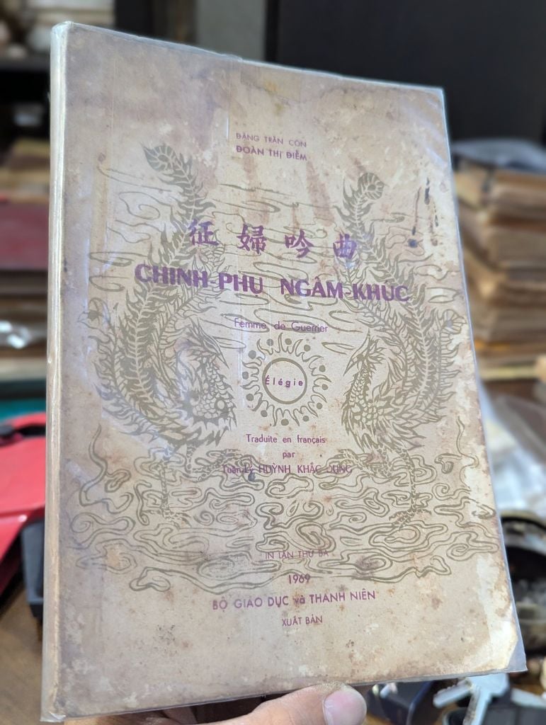  Chinh Phụ Ngâm Khúc - Bản Dịch Pháp Văn Tuần Lý Huỳnh Khắc Dụng 