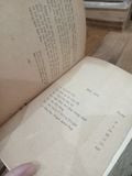  Truyện kinh dị - Edgar A. Poe 