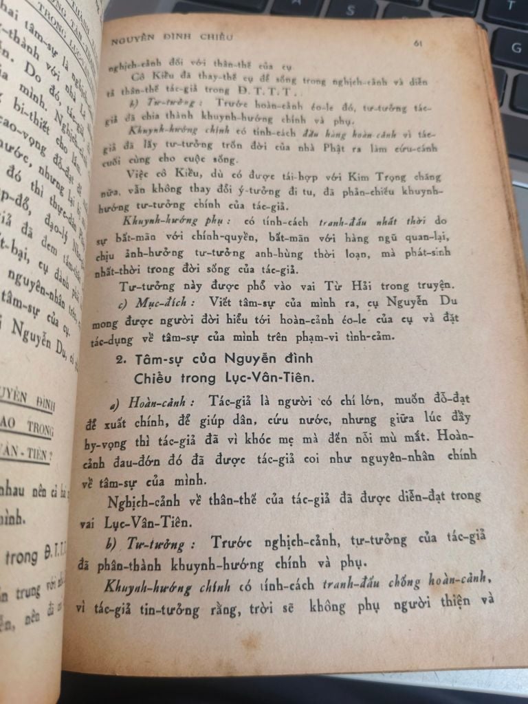  Luận Đề Về Nguyễn Đình Chiểu - Nguyễn Duy Diễn & Bằng Phong 