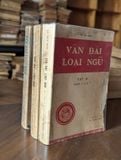  Vân đài loại ngữ - Lê Quý Đôn 