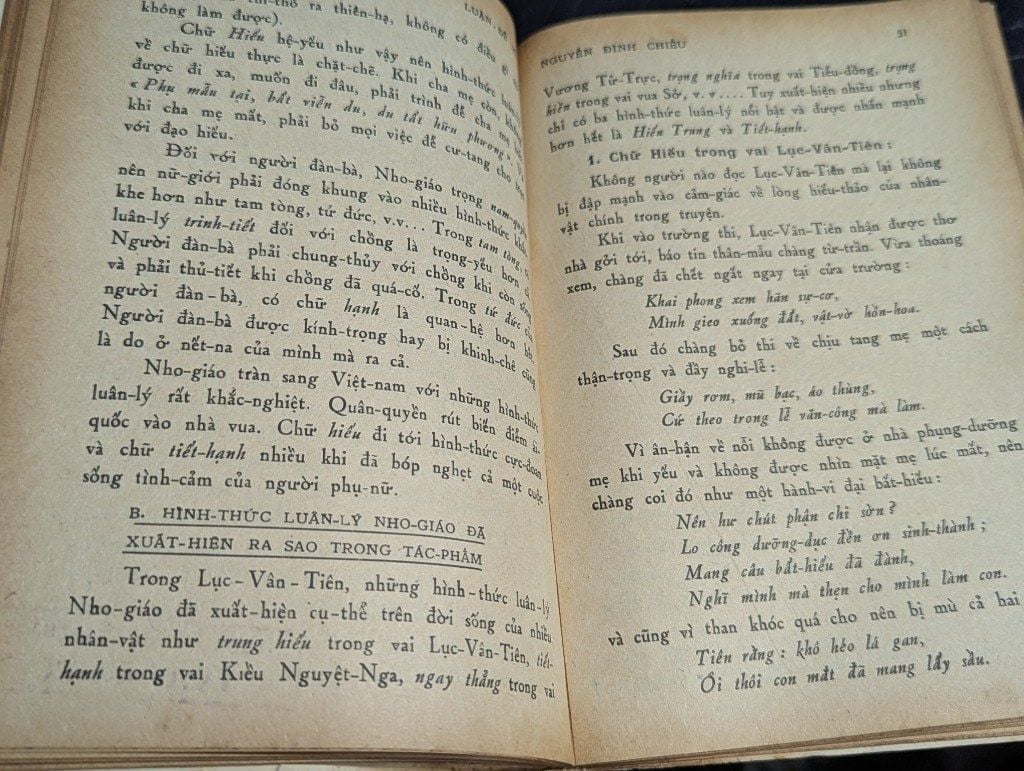  Luận Đề Về Nguyễn Đình Chiểu - Nguyễn Duy Diễn & Bằng Phong 