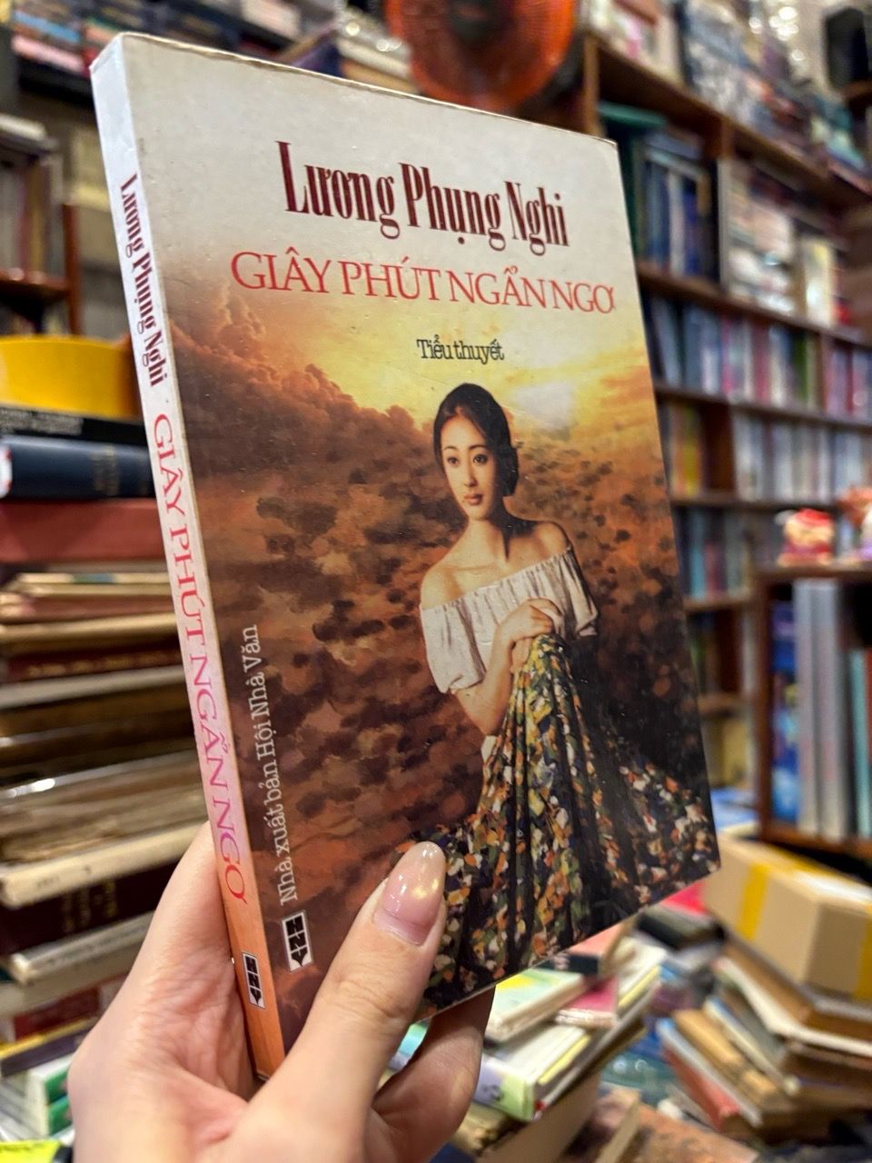  Giây phút ngẩn ngơ - Lương Phụng Phi 