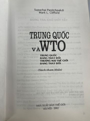  Trung Quốc Và Wto - Supachai Panitchpakdi, Mark L. Clifford 