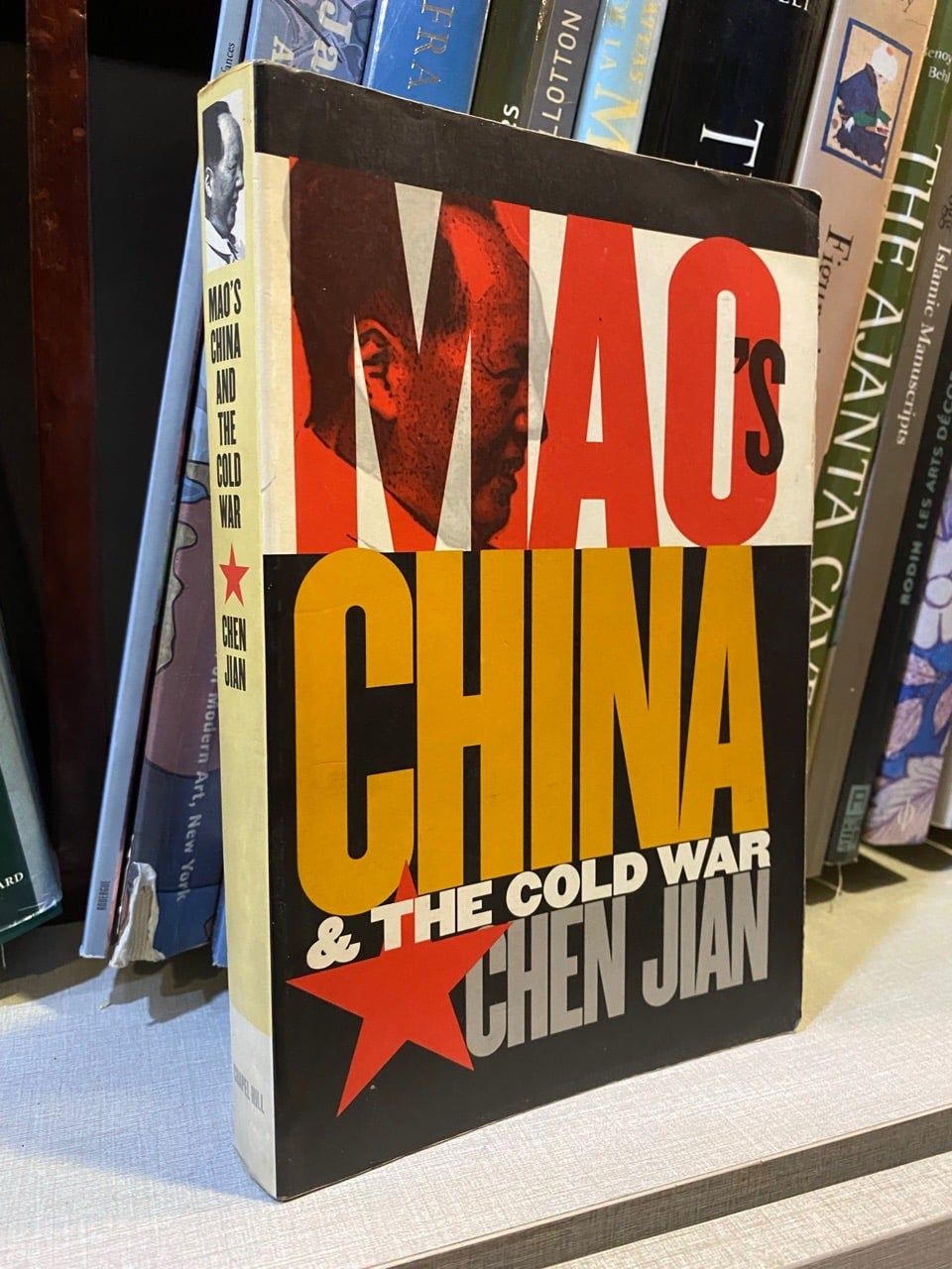  Mao’s China & The Cold War - Chen Jian 