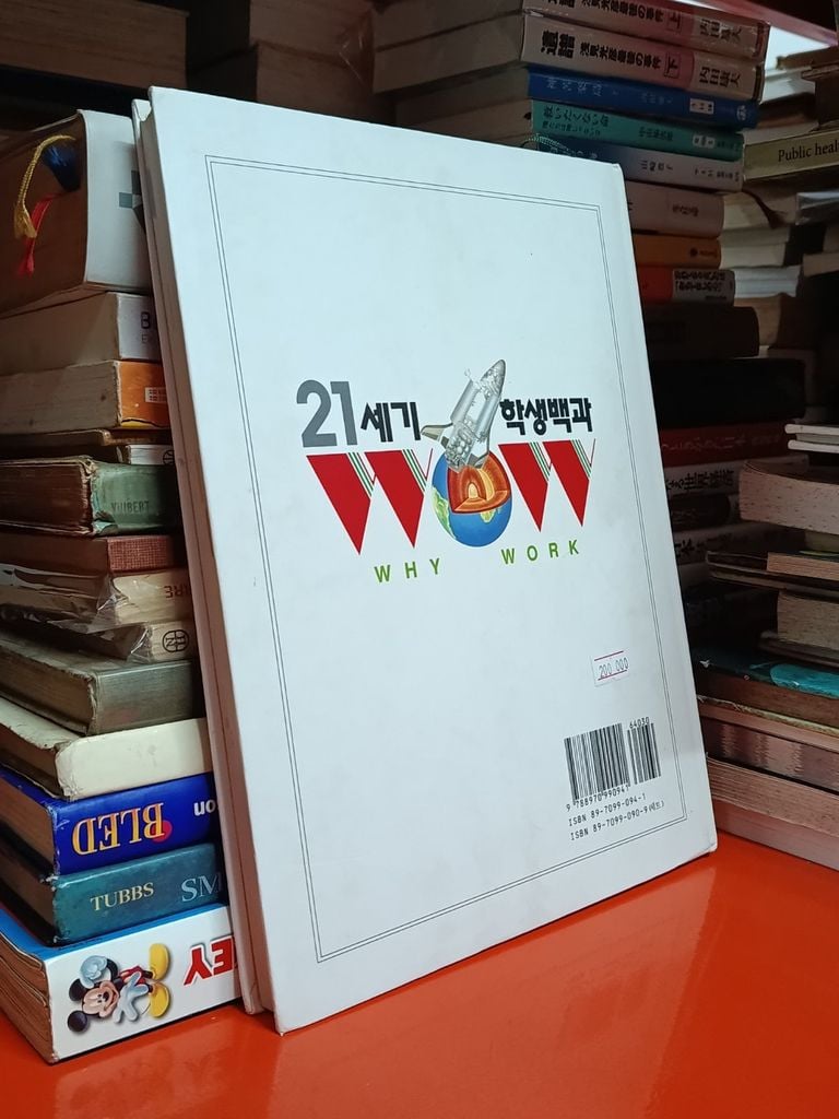  Sách Tiếng Hàn 27 