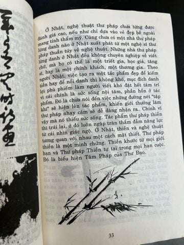  Căn Bản Nghệ Thuật Thư Pháp - Nguyễn Bá Hoàn 