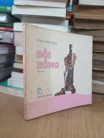  Đồi Hồng - Dương Đình Hùng 