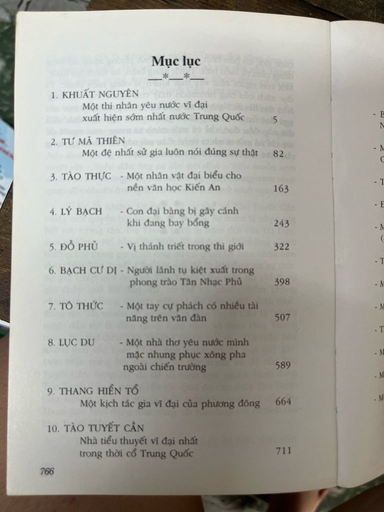  10 Đại Văn Hào Trung Quốc - Từ Tập Huy Chủ Biên 