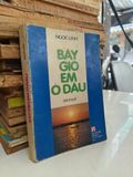  Bây Giờ Em Ở Đâu - Ngọc Linh 