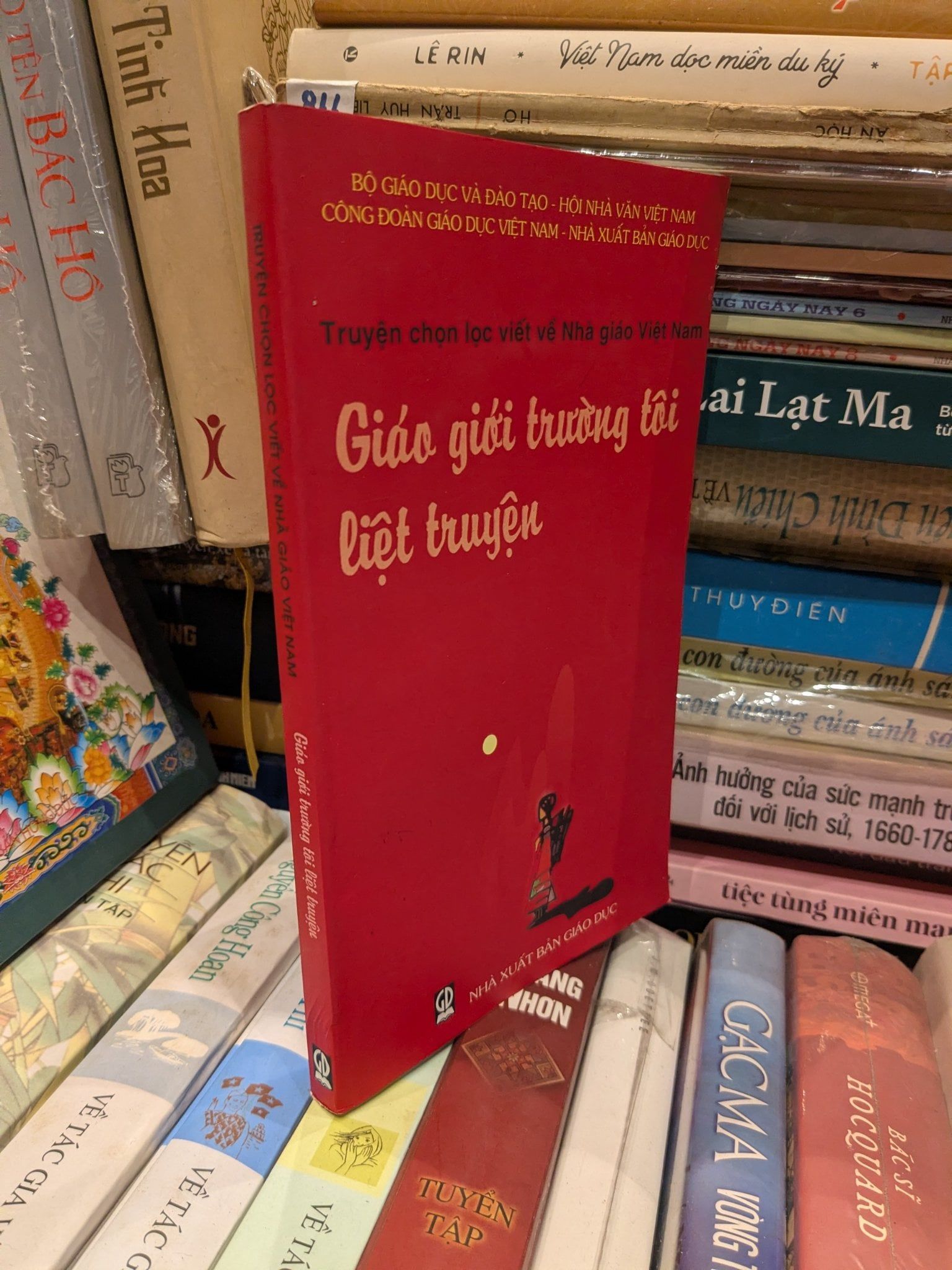 Giáo giới trường tôi liệt truyện 