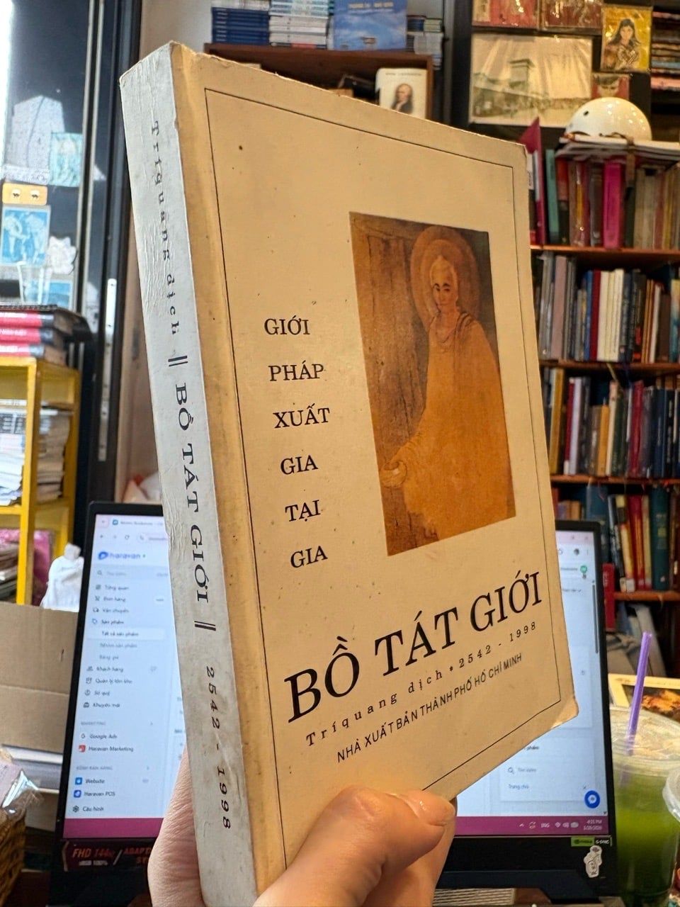  Bồ tát giới  2542 - 1998 - Trí Quang dịch 