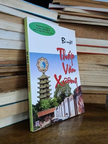 Bí mật Tháp Văn Xương - Nguyên Phương & DSC (sưu tầm và biên soạn)